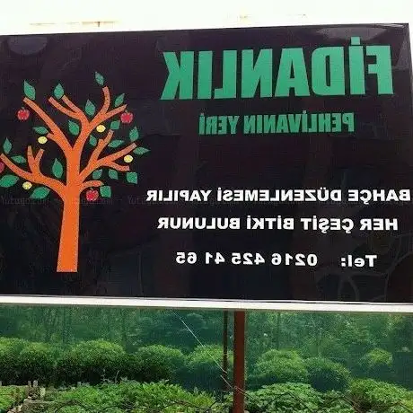 Photo de Pehlivanın Yeri Fidanlık