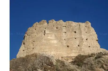 Photo de Castillo De Oria