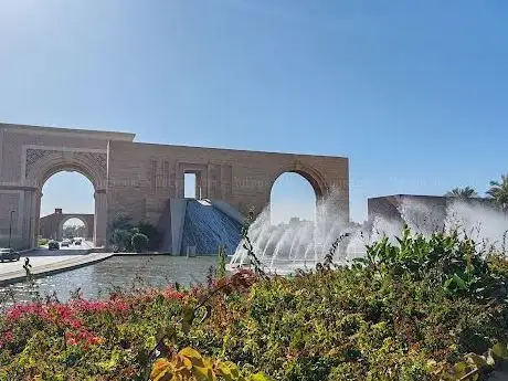 Photo de سارى العلم
