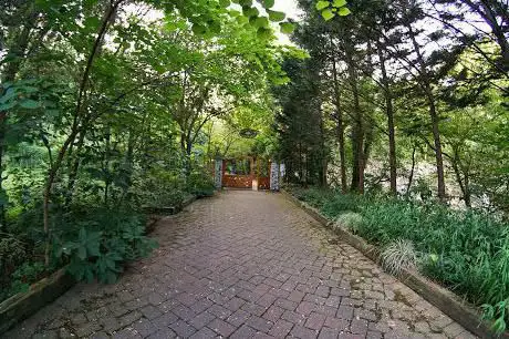 Photo de Mt. Washington Arboretum