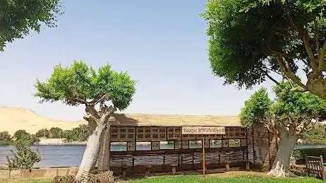 Photo de Birds watching House - Mövenpick Resort Aswan