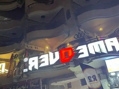 Photo de R2 Store - Maadi Branch