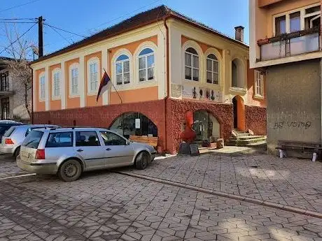 Photo de Zavičajni muzej