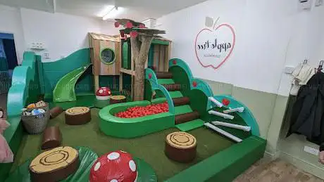 Photo de Apple Tree Childrens Cafe