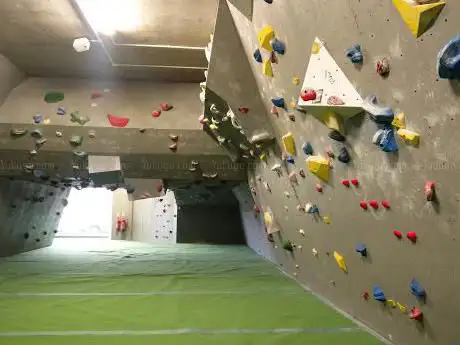Photo de Arch Climbing Wall: Arch North