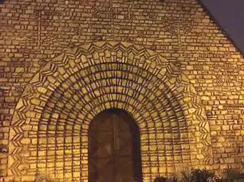 Photo de Paroisse Sainte Marie aux Fleurs