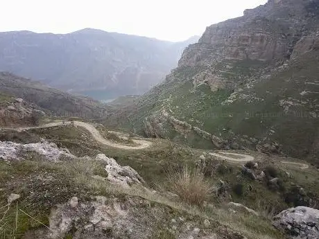 Photo de Botan vadisi milli parkı