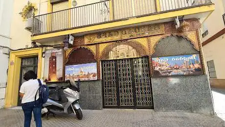 Photo de Bagdad Café