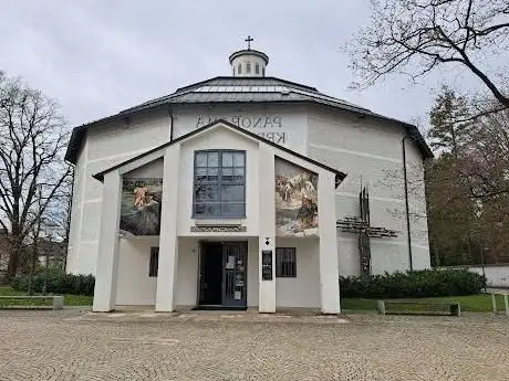 Photo de Altötting panorama building
