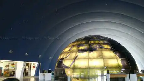 Photo de Planetarium Aragon