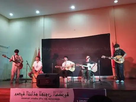 Photo de House of Culture and the Arts Kaouki