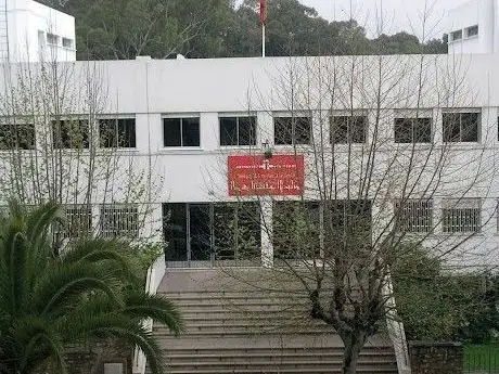 Photo de Institut Cervantes