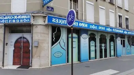 Photo de Hammam du Canal
