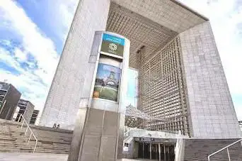 Photo de Espace Grande Arche