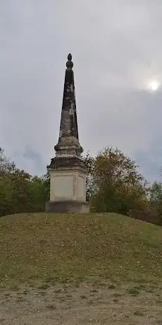 Photo de Begrenzungsobelisk für das Lustlager