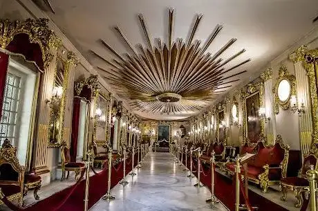Photo de سراي العرش