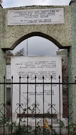 Photo de Bosna Şehitlipi