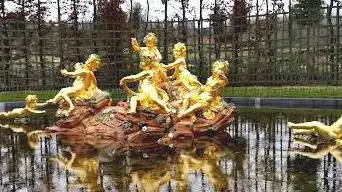 Photo de Golden Children's Pool