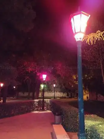 Photo de Sillón de la Reina