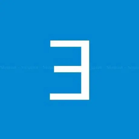 Photo de Sächsischer Kinder- und Jugendfilmdienst e.V.