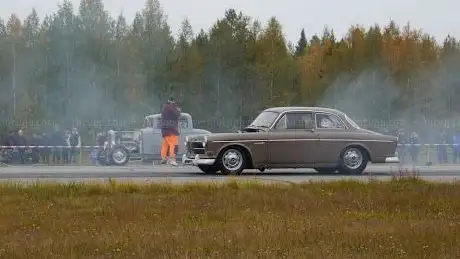 Photo de Åmselebasen