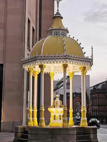 Jaffe Memorial Fountain