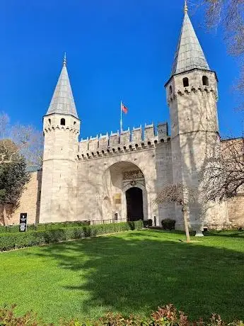Photo de Gate of Salutation