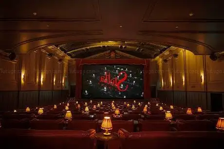 Photo de The Stella Cinema Rathmines