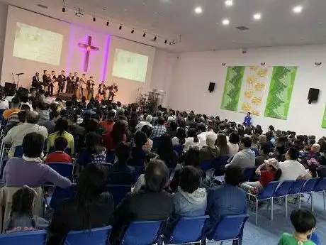 Chinese Gospel Church Esker House