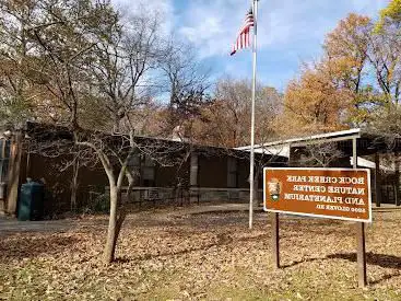 Photo de Rock Creek Park Nature Center and Planetarium