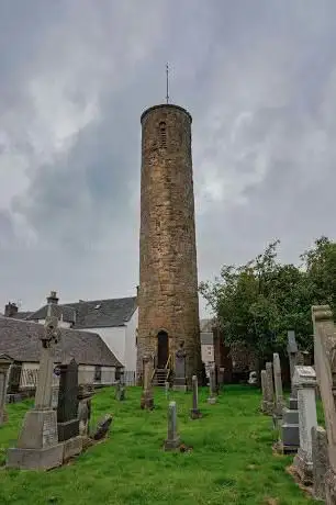 Photo de Museum of Abernethy