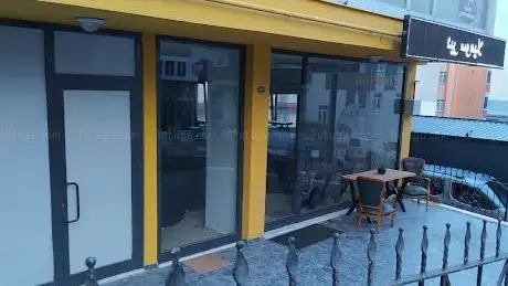 Photo de Batal Travel - البطل للسياحة والسفر في طرابزون