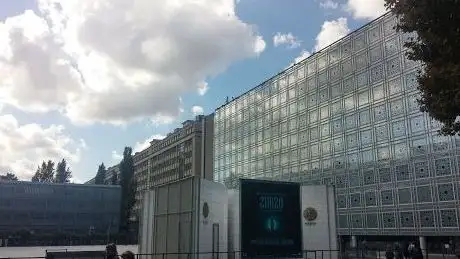 Photo of Institut du Monde Arabe