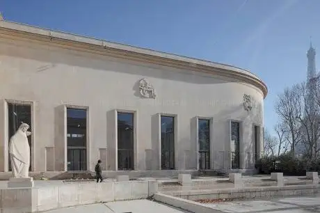 Photo of Palais de Tokyo