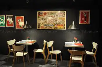 Photo de Baba Bar