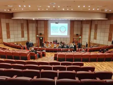 Photo de Auditorium 