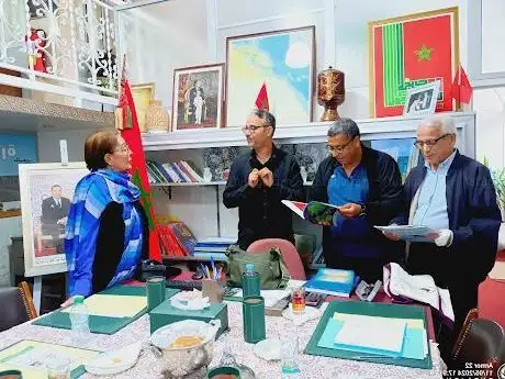 Photo de Fondation Miftah Essaad