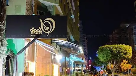 Photo de Studio Karaoke Alanya
