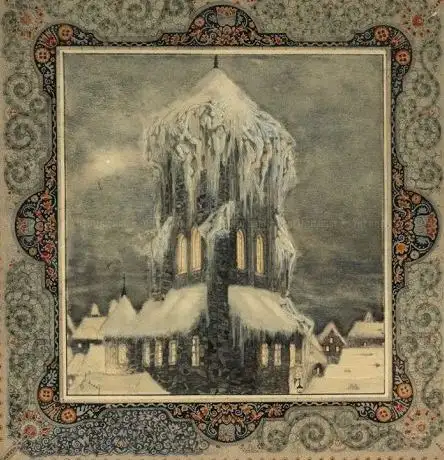 Photo de Arte Galéria és Aukciós Iroda Kft.