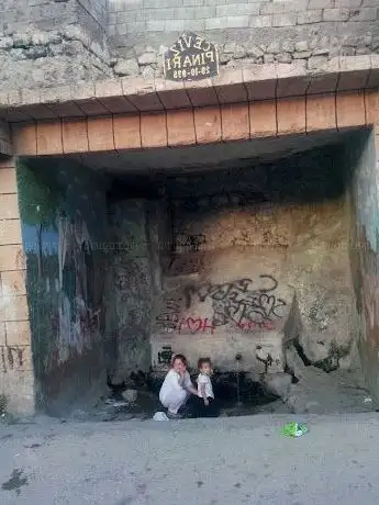 Photo of Ceviz Pınar Çeşmesi