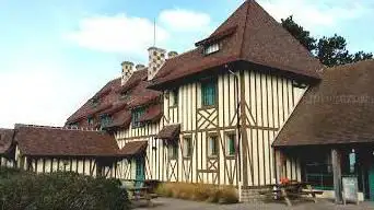 Photo de Maison de la Nature