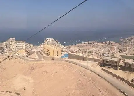 Photo de تيليفريك بورتو السخنة
