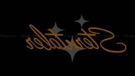 Photo de Sterntaler Casino