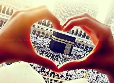 Photo de حورس للسياحة