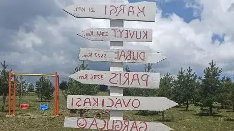 Photo de Garguca Parkı