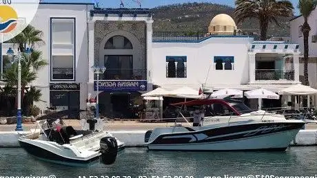 Photo de ميناء مارينا