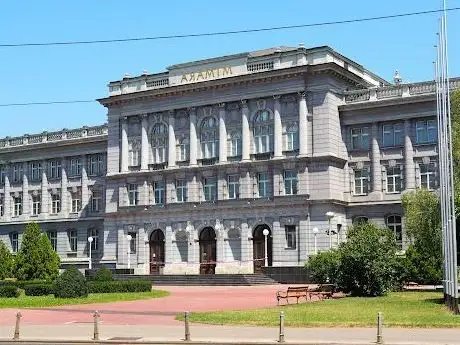Photo de Musée Mimara