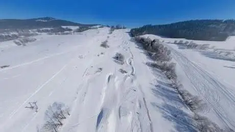 Photo de Skiareál Větrný vrch - ski Dolní Morava