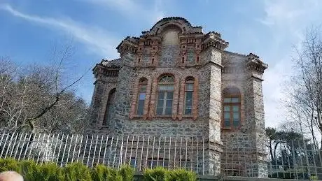 Photo de Yapı Kredi Yeniköy Korusu