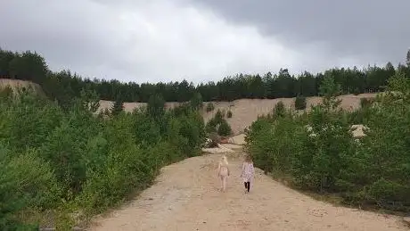 Photo de Sörmons gamla grustag